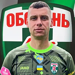 Oleksandr Rybka