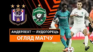 Anderlecht vs Ludogorets highlights match watch