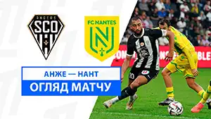 Анже vs Нант відео огляд матчу дивитись