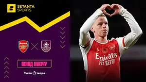 Gol William Saliba 57 Minuta Wynik: 2-1 Arsenal vs Burnley 3-1