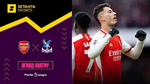 Arsenal vs Crystal Palace highlights della partita guardare