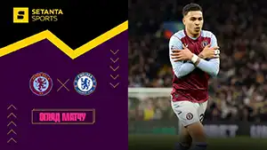 Aston Villa vs Chelsea highlights match watch