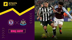 Aston Villa vs Newcastle Utd highlights spiel ansehen