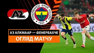 AZ Alkmaar vs Fenerbahce highlights della partita guardare