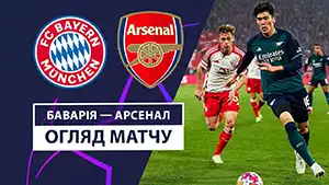 Goal Joshua Kimmich 63 Minute Score: 1-0 Bayern vs Arsenal 1-0