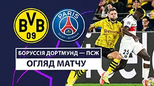 Borussia Dortmund vs Paris SG highlights della match regarder