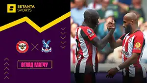 Brentford vs Crystal Palace reseña en vídeo del partido ver