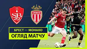 Brest vs Monaco highlights match watch