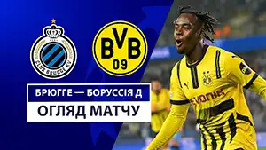 Bruges vs Borussia Dortmund highlights della partita guardare