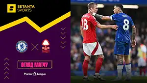 Chelsea vs Nottingham Forest highlights della match regarder