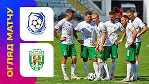 Chernomorets vs Karpaty highlights della partita guardare