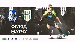 Черноморец vs Полисся видео обзор матчу смотреть