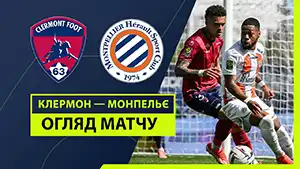Clermont vs Montpellier reseña en vídeo del partido ver