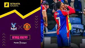 Crystal Palace vs Manchester United highlights match watch