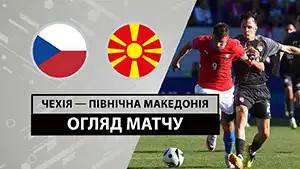 Gol Antonín Barák 90+9 Minuta Wynik: 2-1 Czech vs Macedonia Północna 2-1