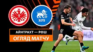 Eintracht Frankfurt vs RFS highlights match watch