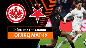 Eintracht Frankfurt vs Slavia Praga highlights della partita guardare