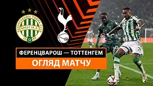 Ferencváros vs Tottenham highlights match watch