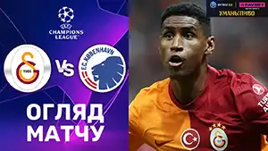 Galatasaray vs FC Copenhagen wideorelacja z meczu oglądać