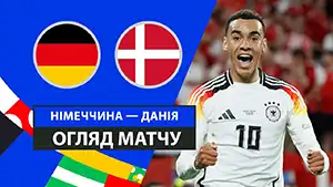 Alemania vs Dinamarca reseña en vídeo del partido ver