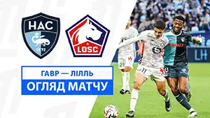 Havre vs Lille highlights spiel ansehen