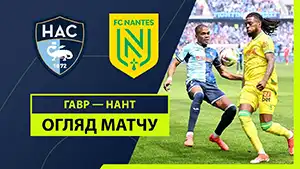 Havre vs Nantes highlights match watch