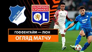 Hoffenheim vs Lyon highlights della partita guardare