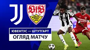 Juventus vs Stuttgart highlights spiel ansehen