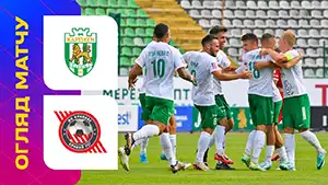 Karpaty vs Kryvbas wideorelacja z meczu oglądać