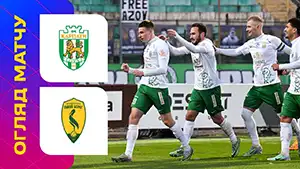 Karpaty vs Livyi Bereh highlights della partita guardare