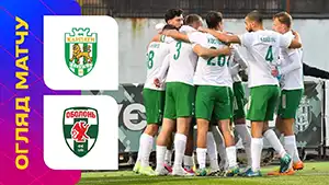 Karpaty vs Obolon highlights match watch