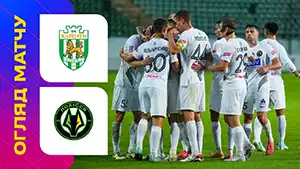 Gol Oleksii Hutsuliak 45+1 Minuto Puntaje: 1-1 Karpaty vs Polissya 1-3