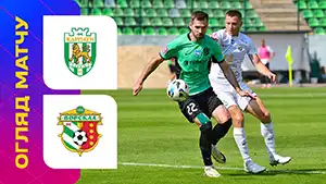 Karpaty vs Vorskla highlights della partita guardare