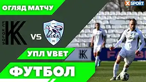 Колос vs Минай відео огляд матчу дивитись