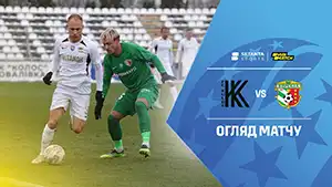 Kolos vs Vorskla reseña en vídeo del partido ver