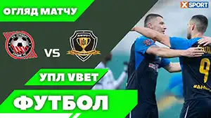 Kryvbas vs Dnipro-1 reseña en vídeo del partido ver