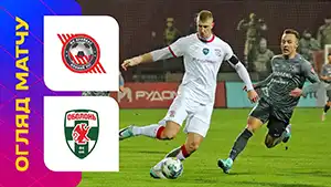 Kryvbas vs Obolon highlights match watch