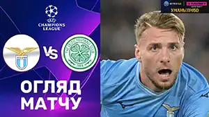 Lazio vs Celtic reseña en vídeo del partido ver