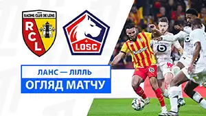 Lens vs Lille highlights match watch