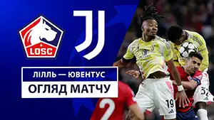 Lille vs Juventus highlights match watch