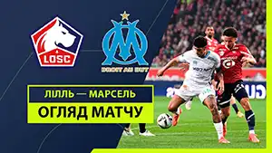 Lille vs Marseille highlights match watch