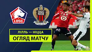 Lille vs Nice highlights della match regarder