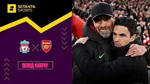 Liverpool vs Arsenal highlights della partita guardare