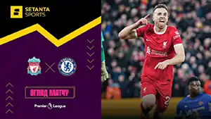 Liverpool vs Chelsea highlights spiel ansehen