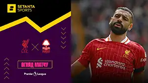 Liverpool vs Nottingham Forest highlights della partita guardare