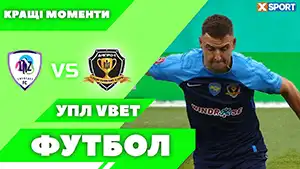 Гол Александр Филиппов 47 Минута Счёт: 0-1 ЛНЗ vs Днепр-1 1-1