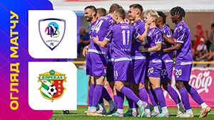 LNZ vs Vorskla highlights match watch