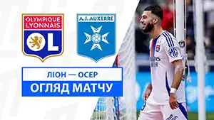 Lyon vs Auxerre highlights della partita guardare