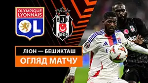 Lyon vs Besiktas highlights match watch