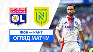 Tor Nicolas Pallois 54 Minute Stand: 2-0 Lyon vs Nantes 2-0